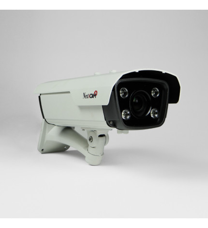 Next camye ip20551 bvs arac plakasi gorme